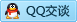 QQ在线咨询183000503